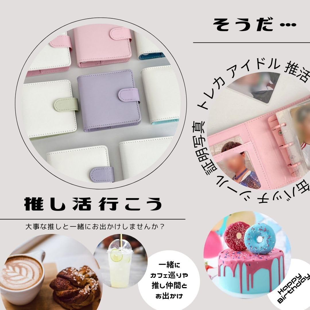 Amazon | 【LINAXYZ】バインダー 3穴 ミニ トレカ コレクト